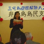 京町さん 朗読